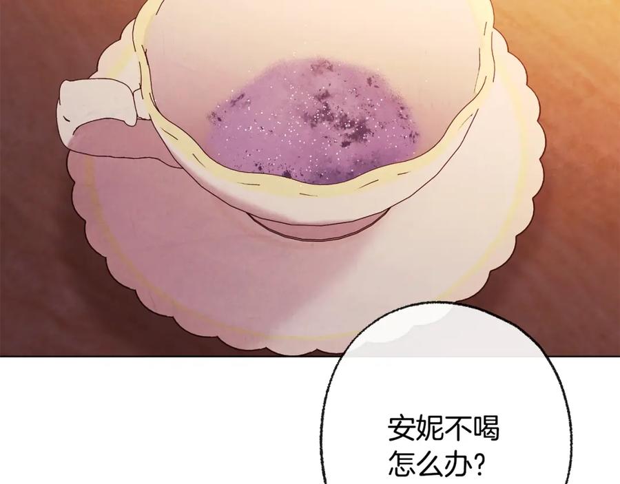 第405页