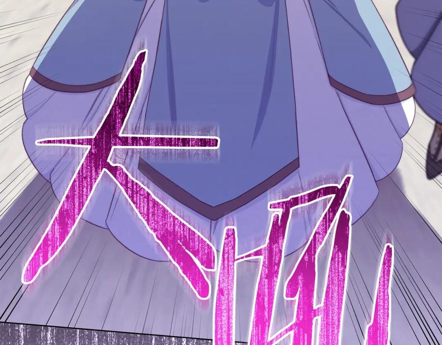 第223页
