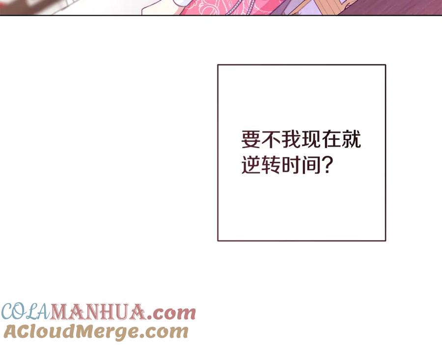 第241页