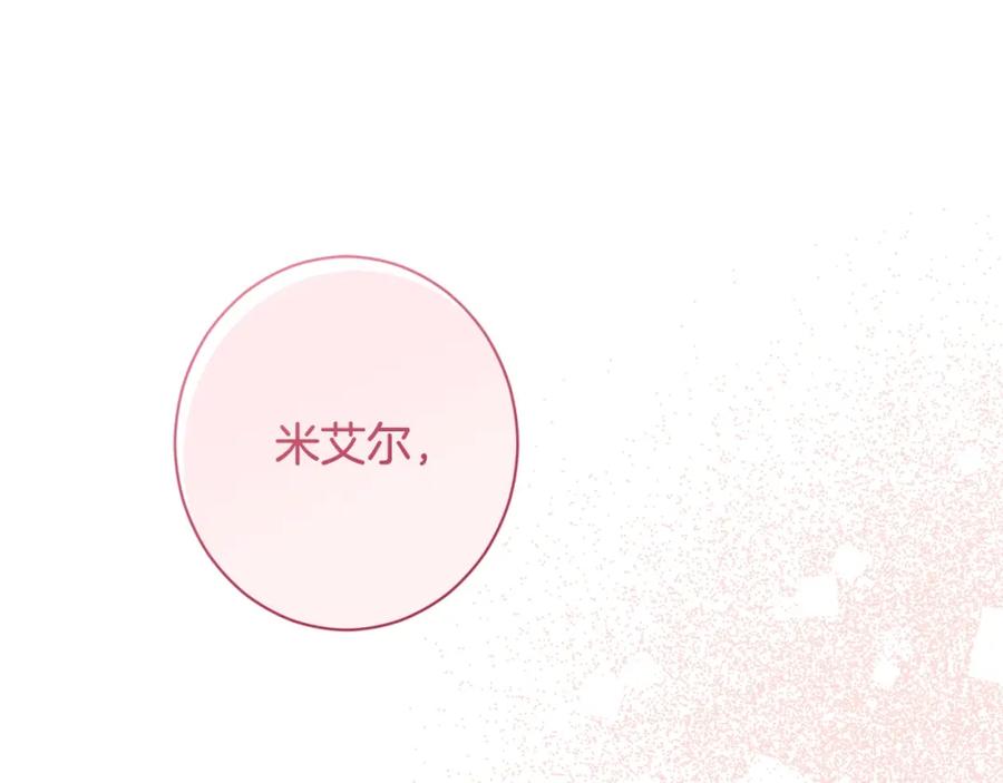 第247页