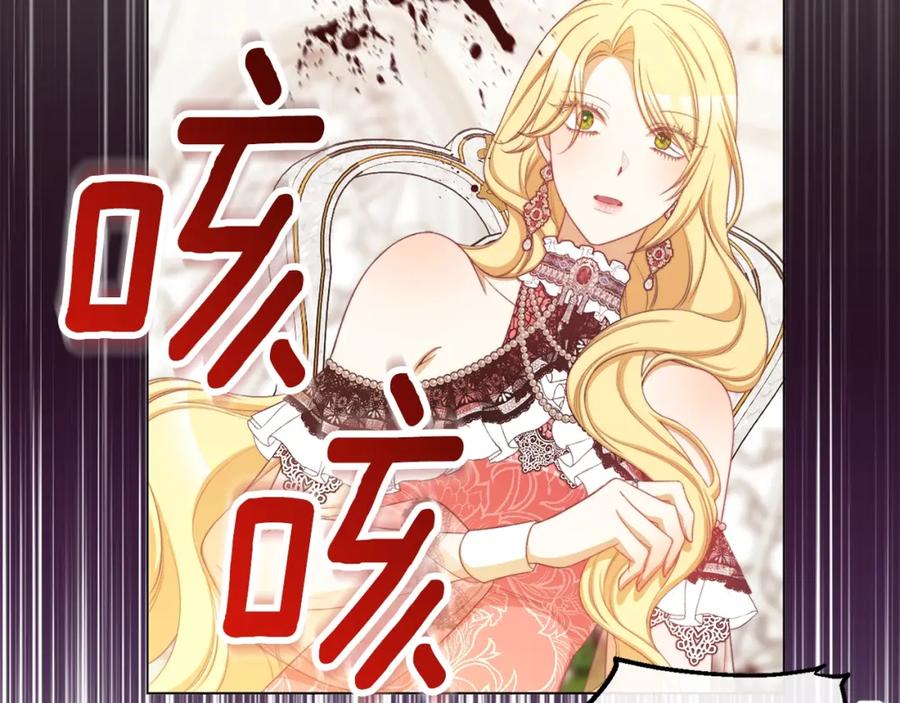第271页