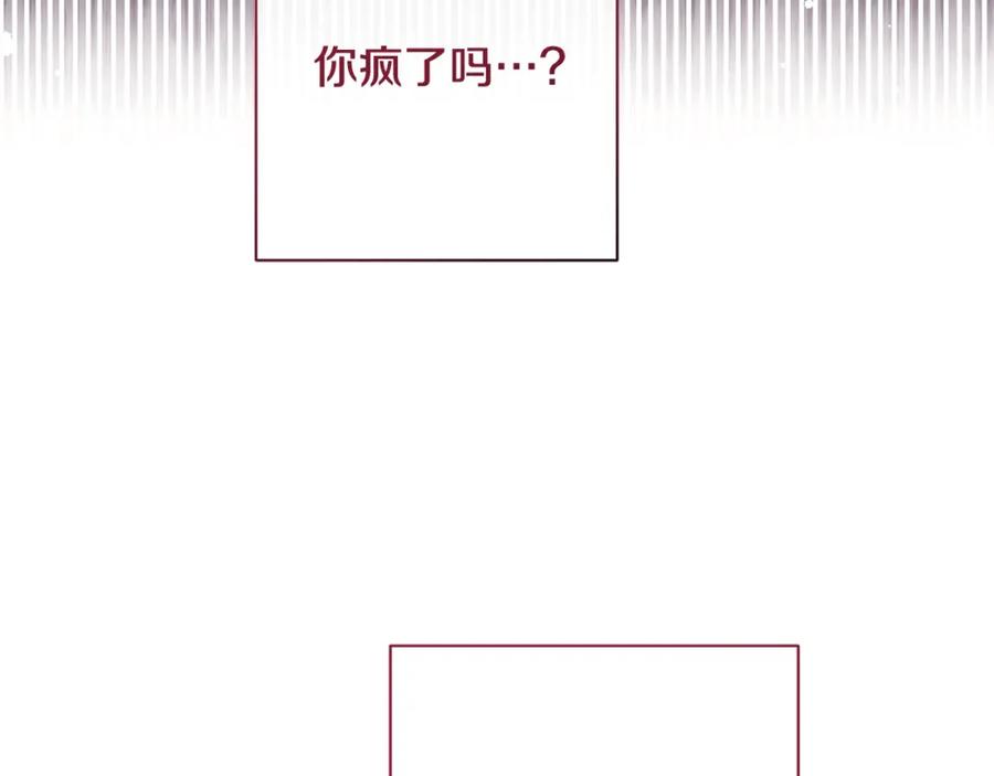 第285页