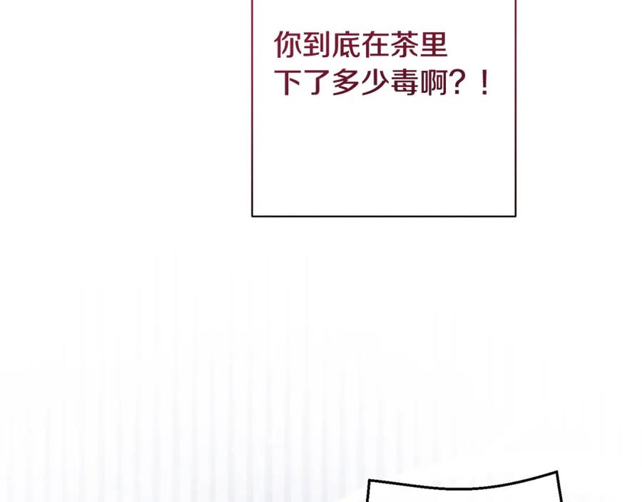 第287页