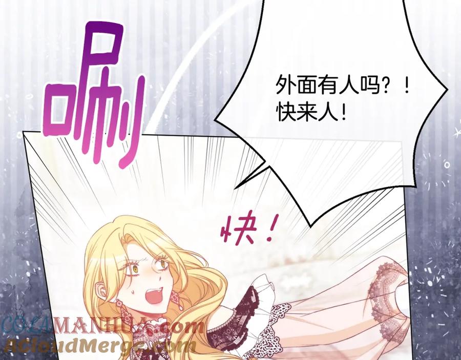 第289页