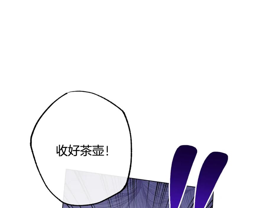 第301页