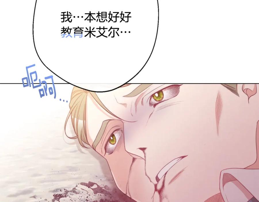 第339页