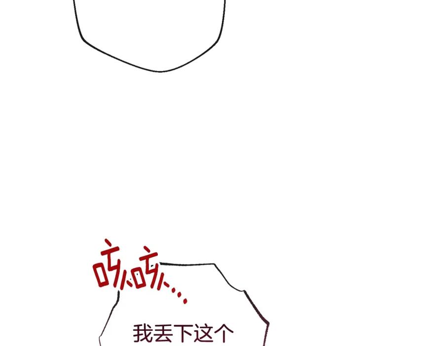 第347页