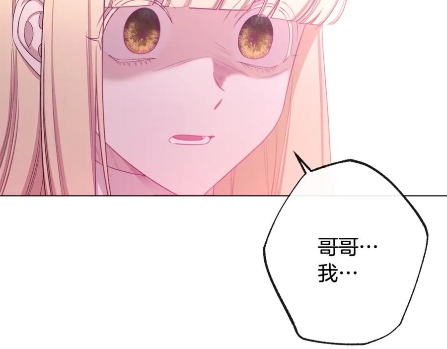 第351页