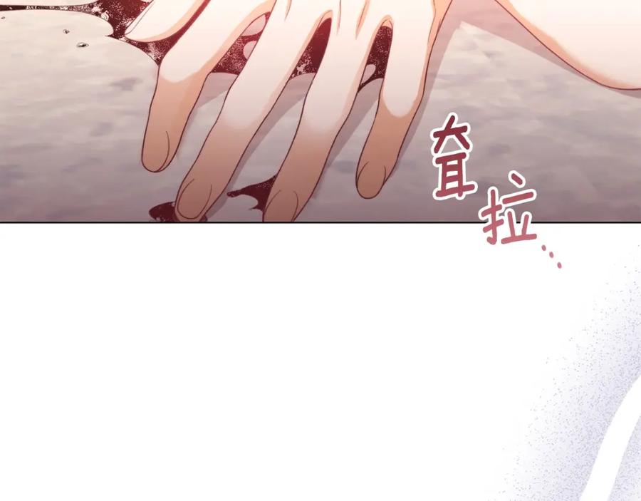 第355页