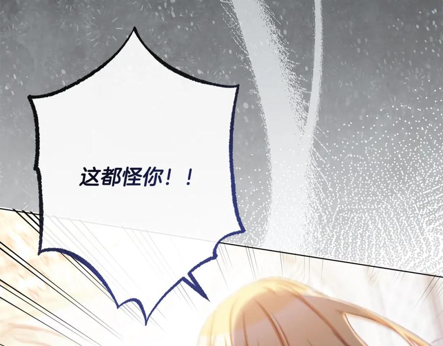 第373页