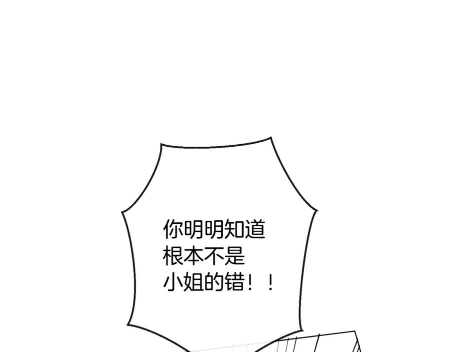 第383页