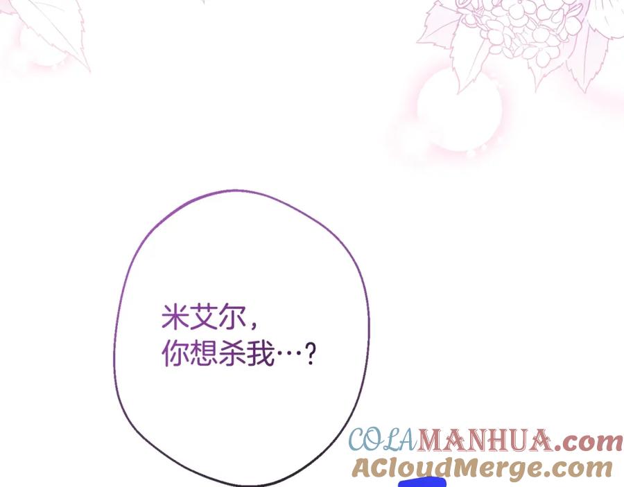 第401页