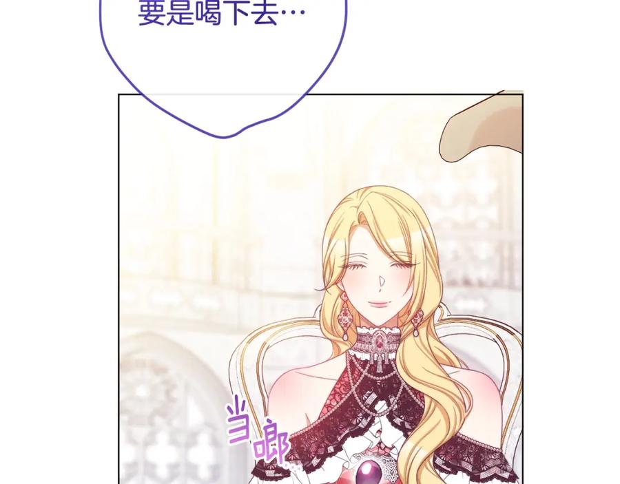 第179页