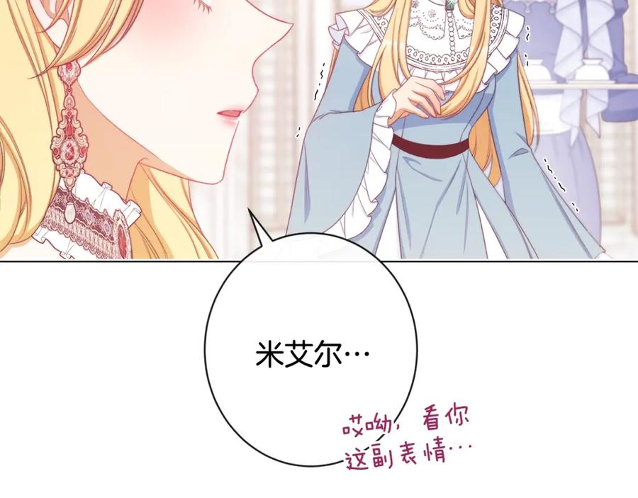 第187页