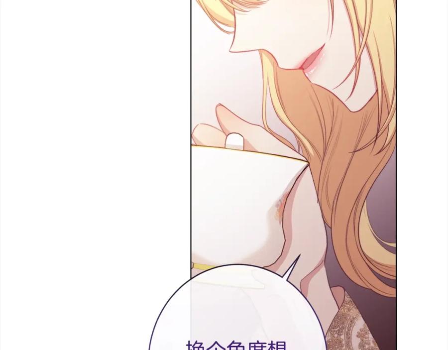 第199页