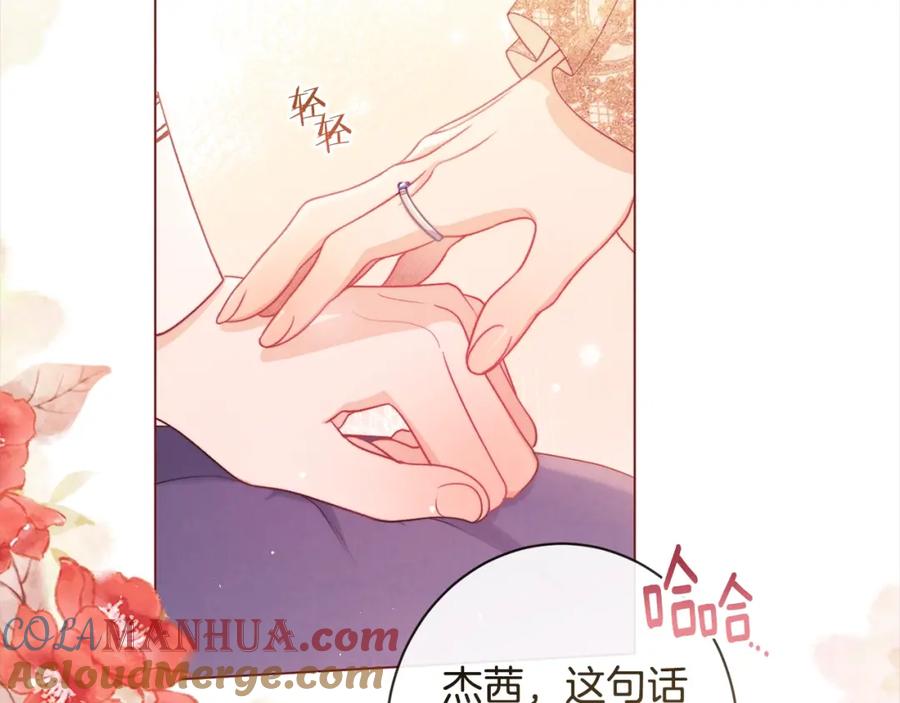 第241页