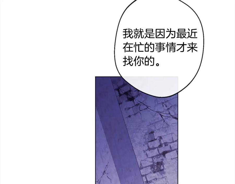 第285页