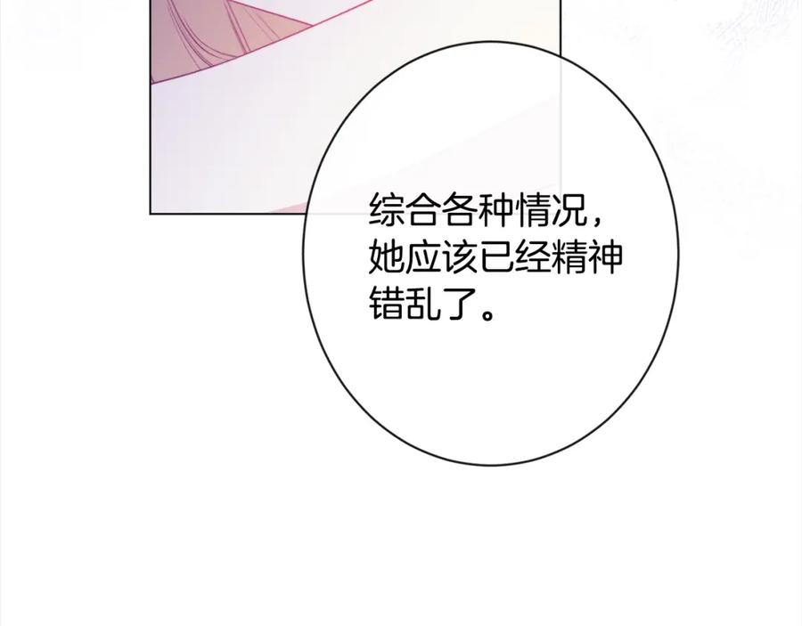第303页