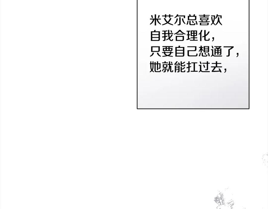 第309页