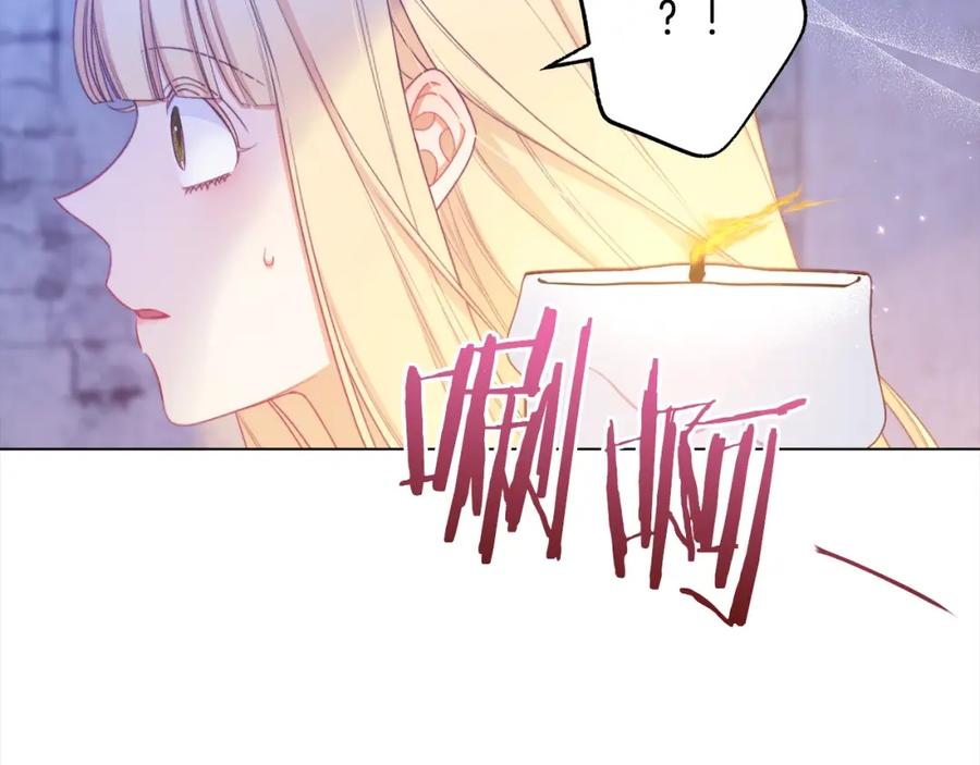 第355页