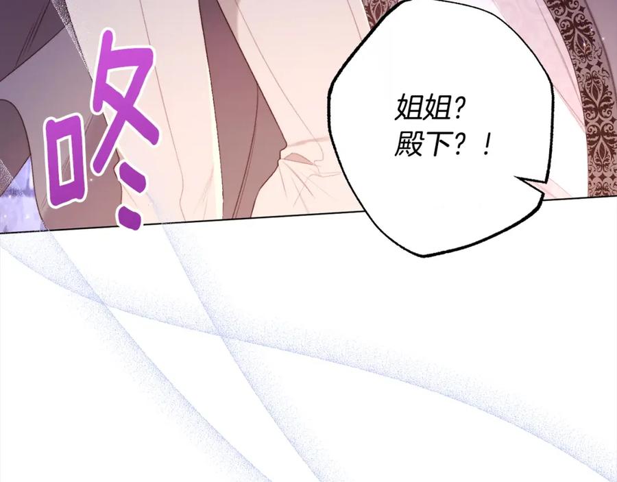 第363页