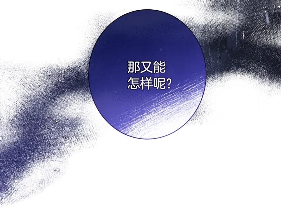 第373页