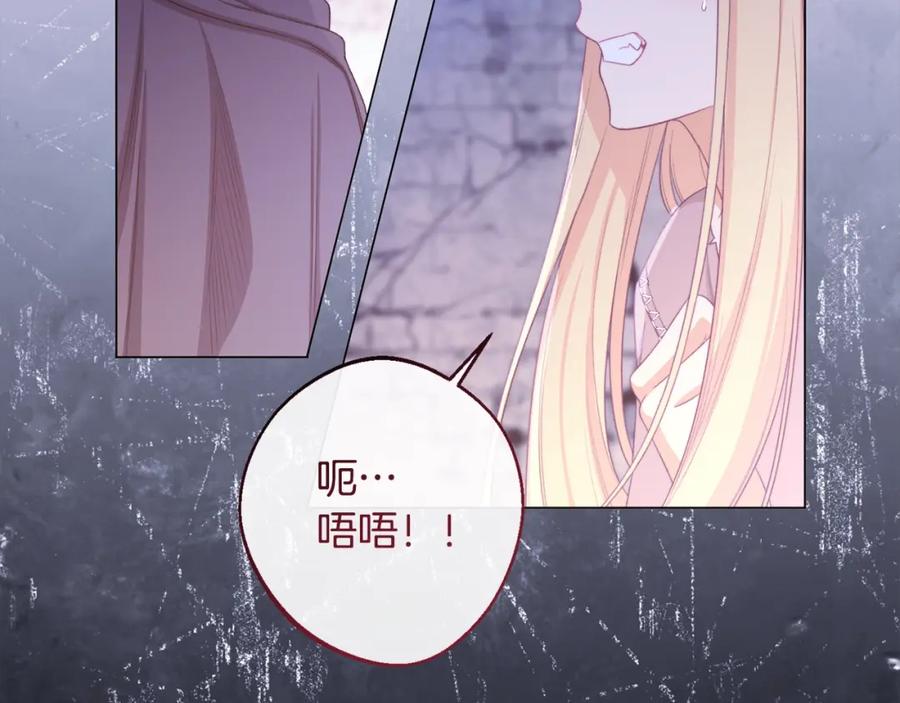 第381页
