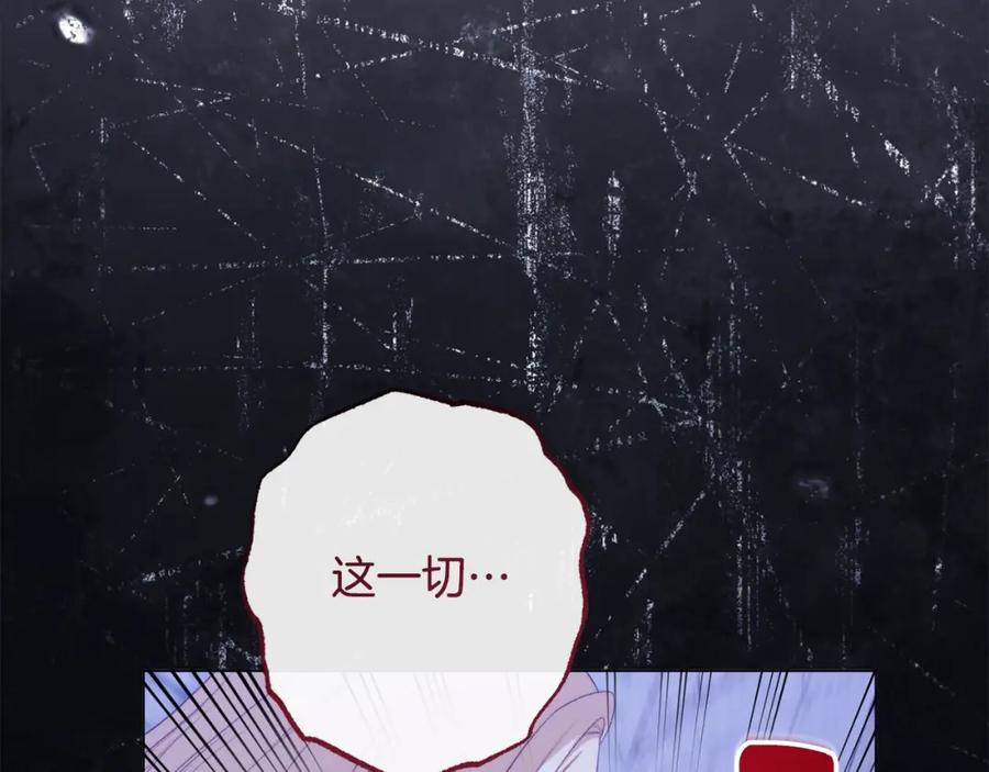 第383页
