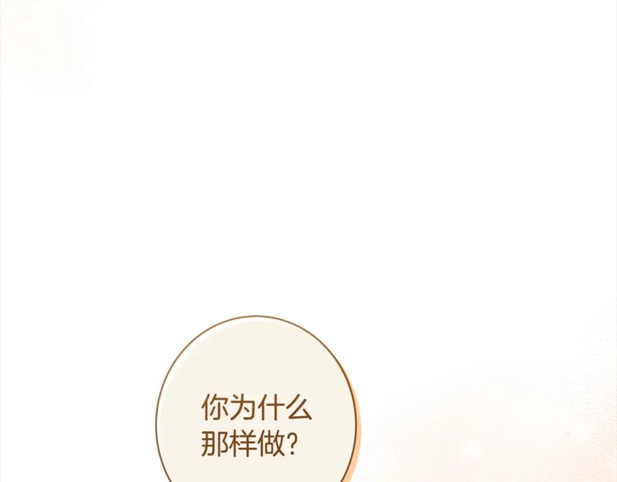 第399页