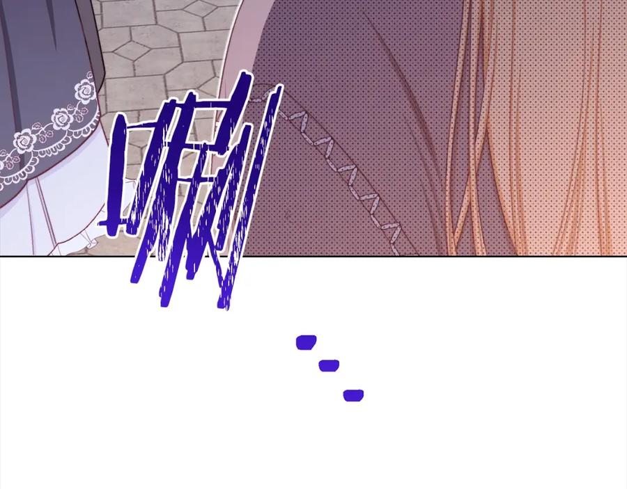 第235页