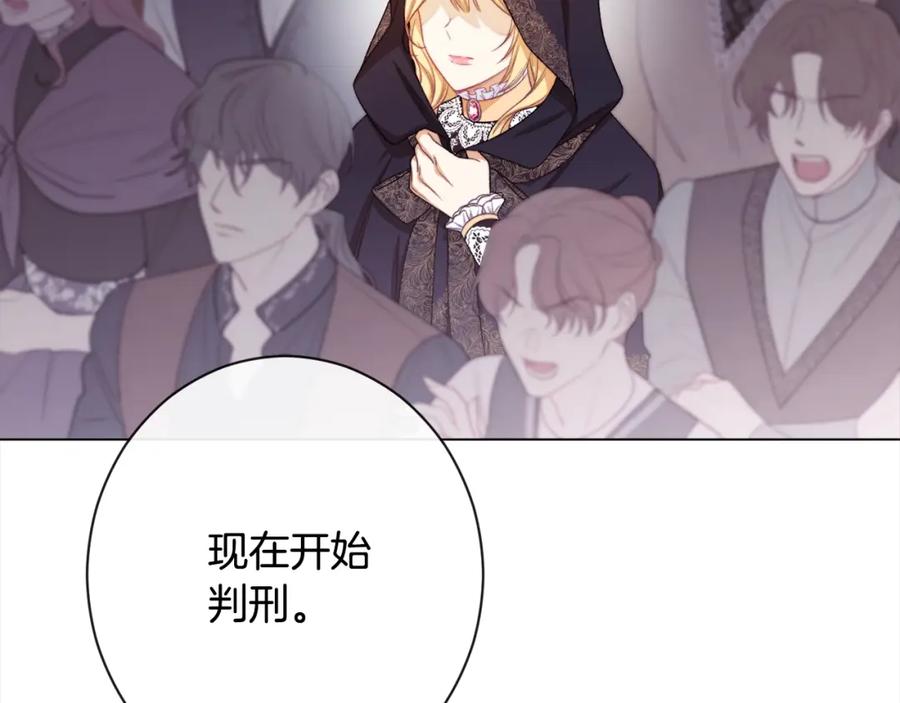 第263页