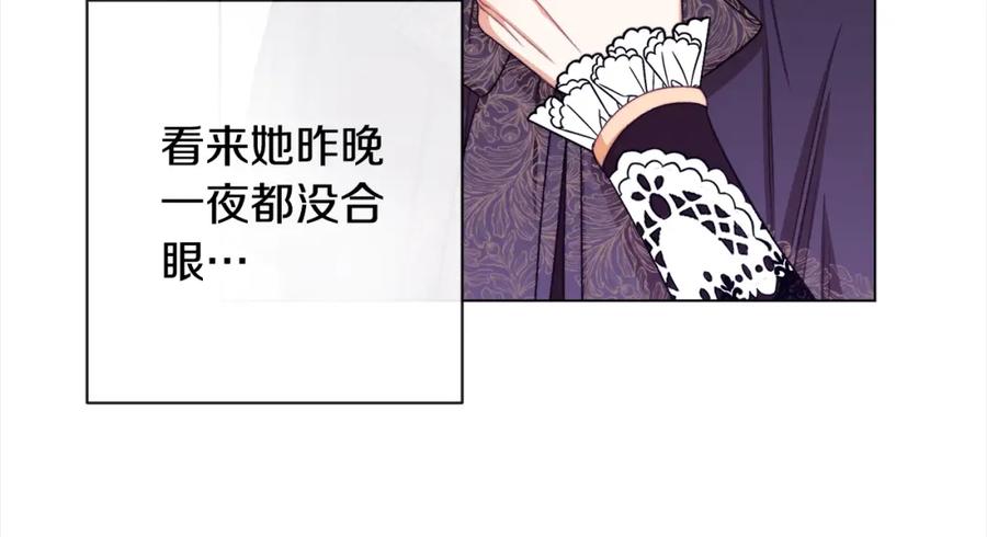 第283页
