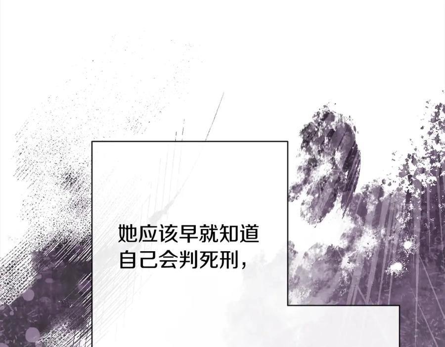 第285页