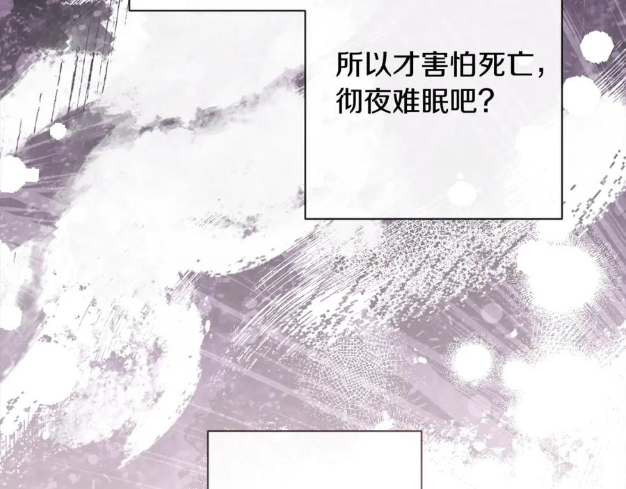 第287页