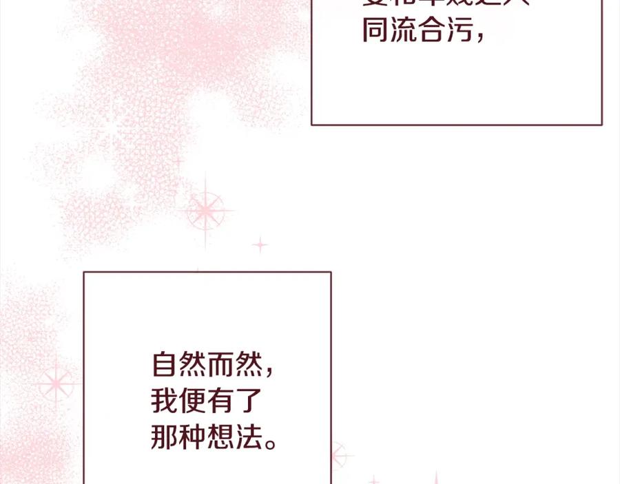 第301页
