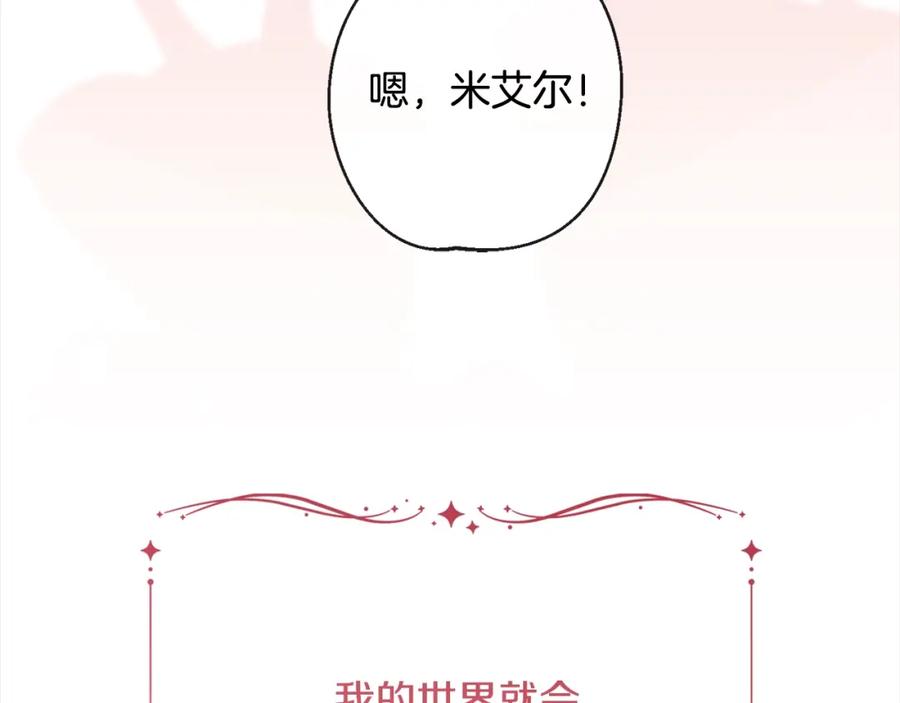 第325页