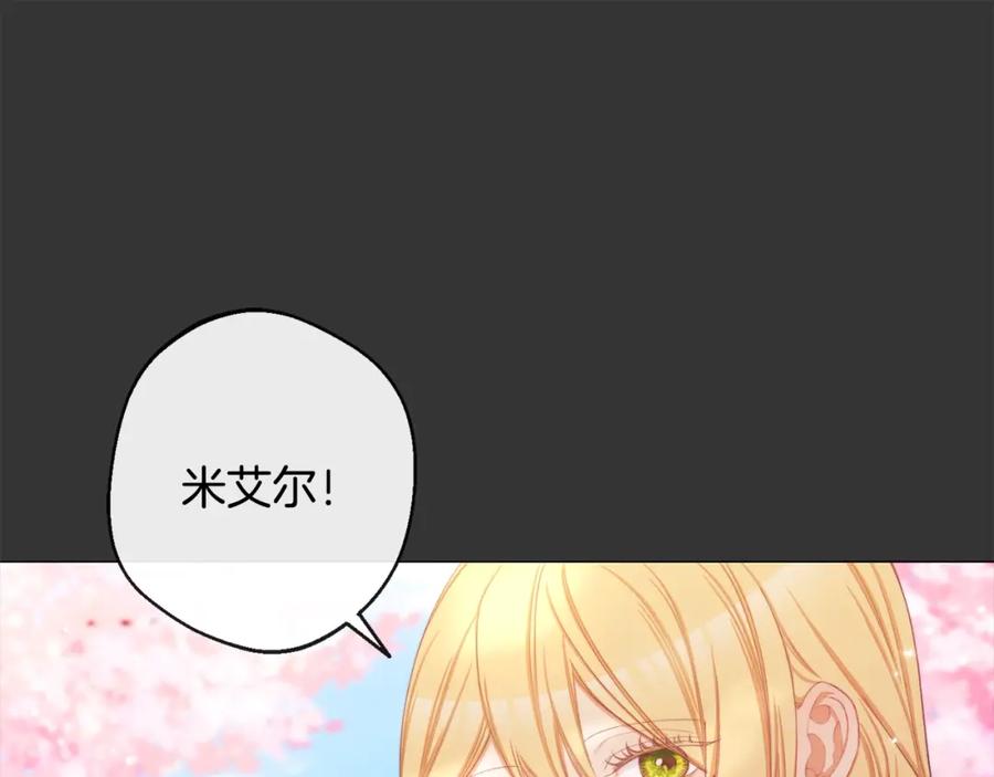 第357页
