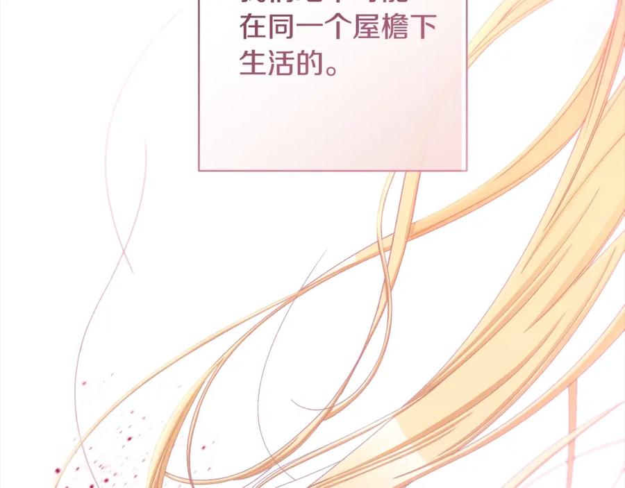 第373页