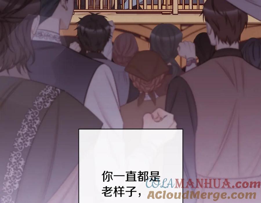 第393页
