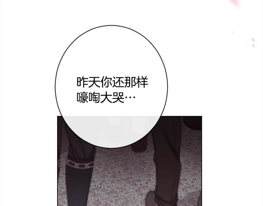 第419页