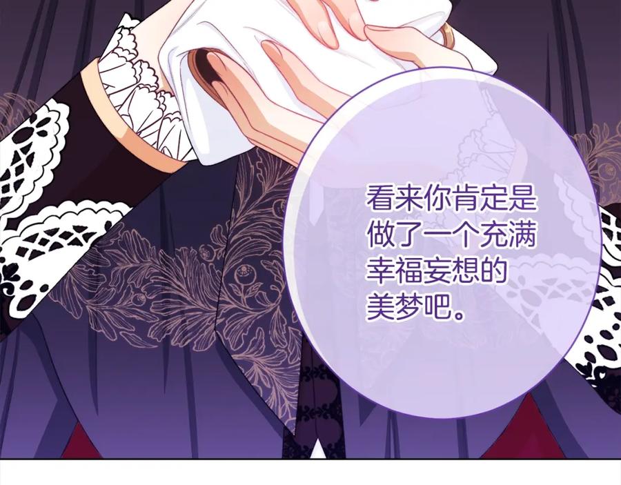 第431页
