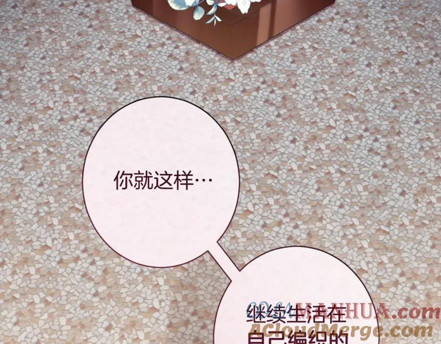 第449页