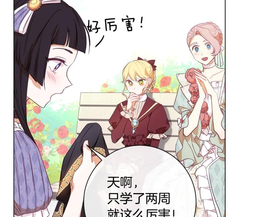 第176页