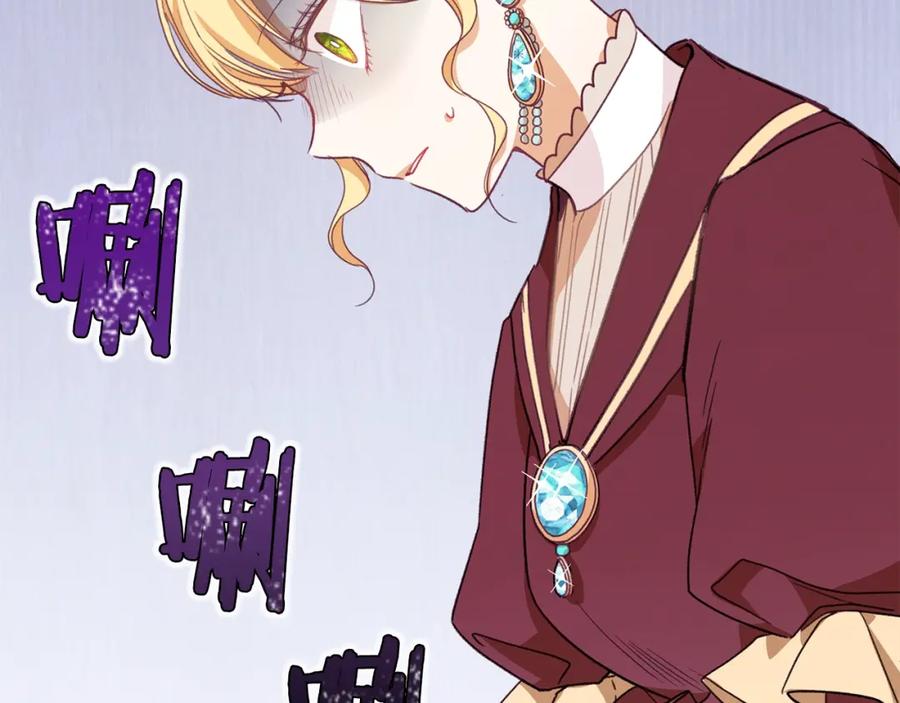 第204页