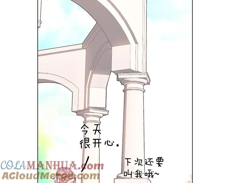 第213页