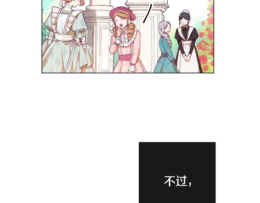 第214页
