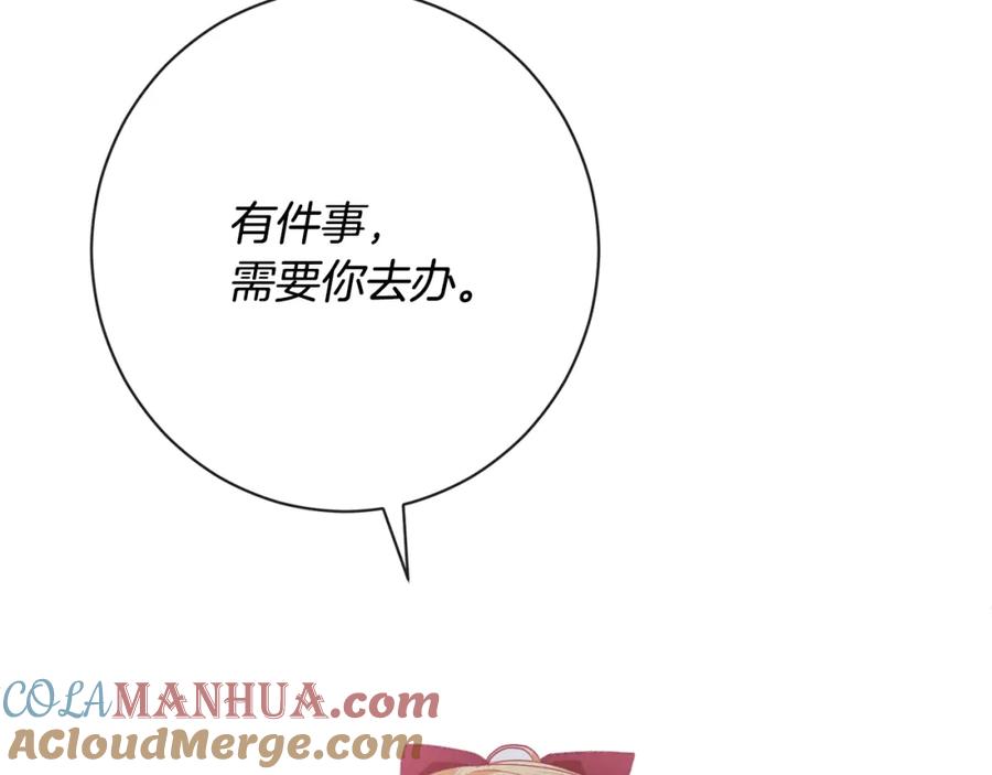 第221页