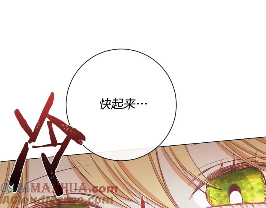 第225页