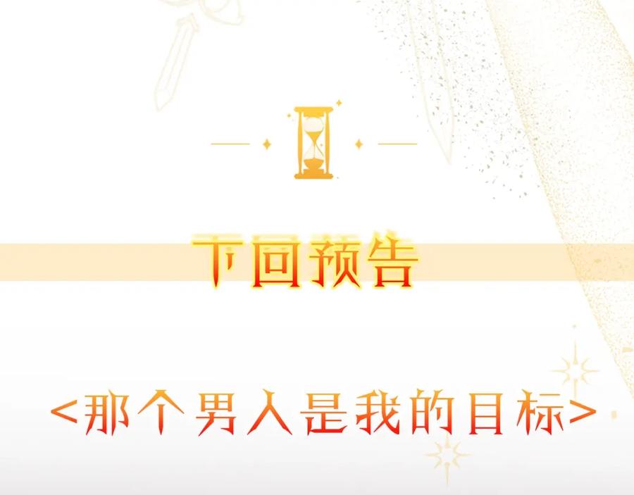 第230页