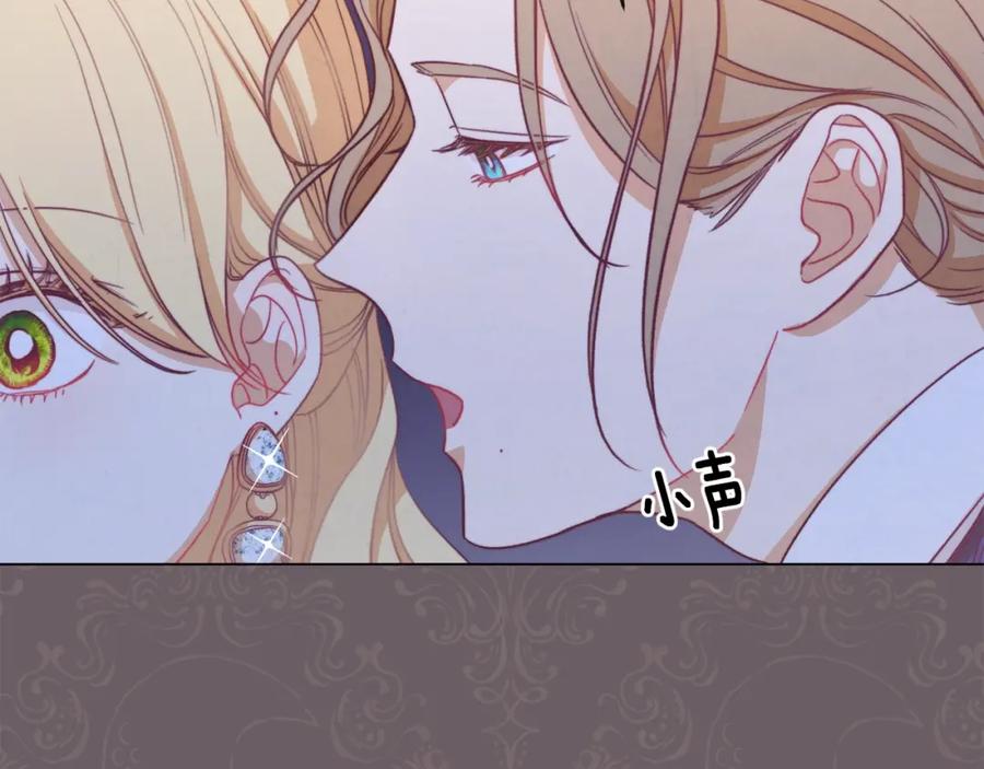 第232页